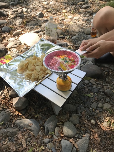 S__22028298.jpg