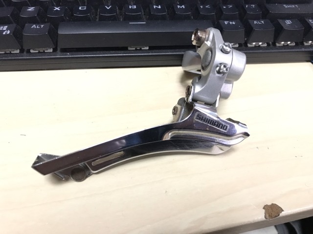 S__53936144.jpg